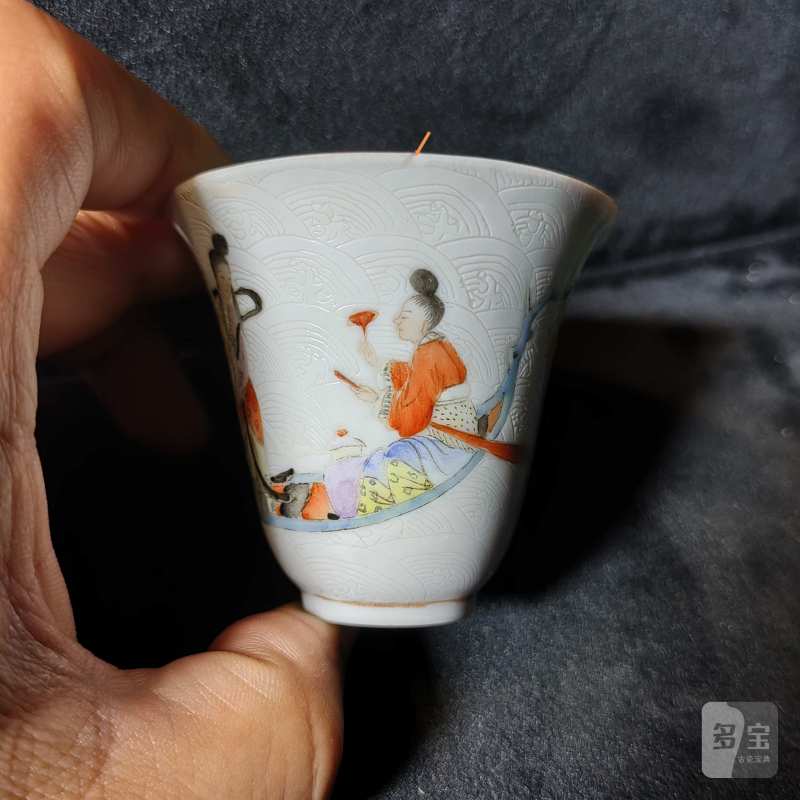 清嘉庆 轧道粉彩仙人乘槎图小杯 - 图11